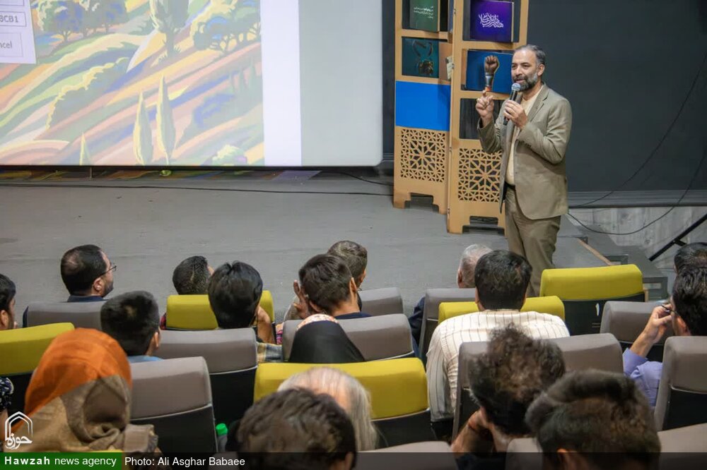 اکران فیلم خدای جنگ