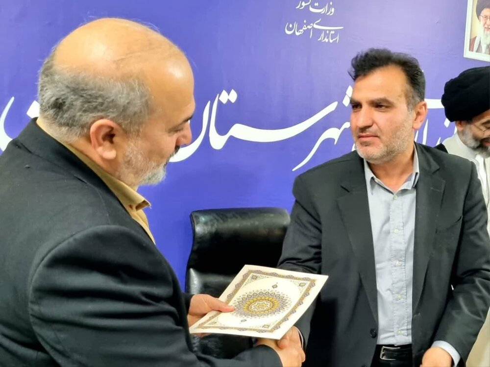 سرپرست بنیاد شهید و امور ایثارگران کاشان معرفی شد+عکس