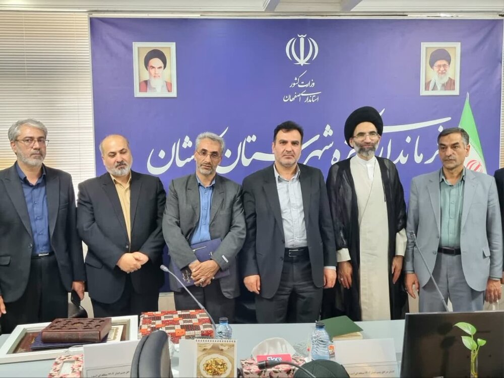 سرپرست بنیاد شهید و امور ایثارگران کاشان معرفی شد+عکس