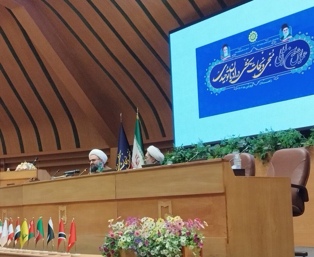 مهدویت محور وحدت امت اسلامی است
