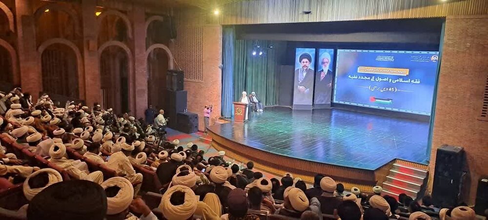 Ayətullah Şəhid Məhəmməd Baqir Sədr (r), fiqh və ictihad sahəsində parlaq bir ulduz idi
