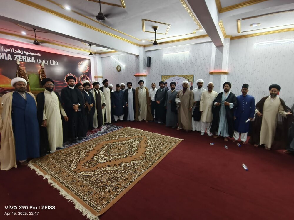 ‘Our Seminary, Our Responsibilities Conference’ held in Lucknow, India