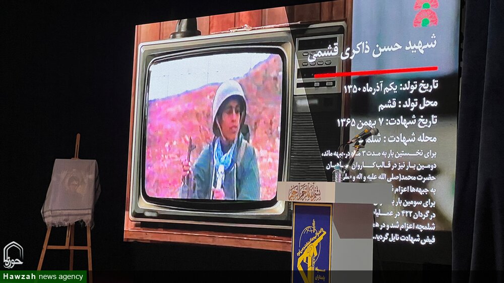 تصاویر| روایت قاب‌ها از شکوه نوجوانی آسمانی