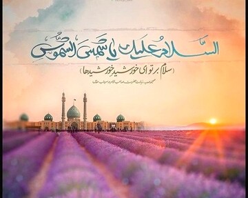 اطاعت از ولی‌فقیه در دوره غیبت همچون تبعیت از امام زمان(عج) است