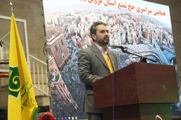 اعزام ۹۰۵ زائر خانه خدا به سرزمین وحی از استان قزوین