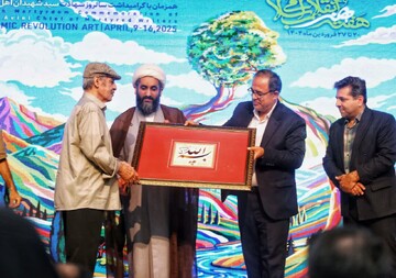 تصاویر/ آیین تجلیل از چهره برتر هنر انقلاب بوشهر