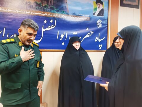 تصاویر نشست تخصصی نخبگان بسیج جامعه زنان لرستان با حضور رئیس سازمان بسیج زنان کشور