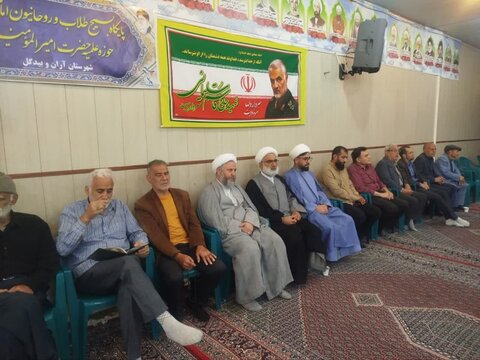 تصاویر /مراسم بزرگداشت حجت الاسلام والمسلمین سید رسول رضائی