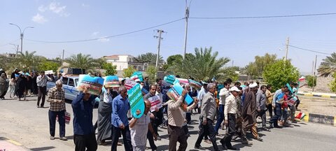 تصاویر/ راهپیمایی شهر نودژ