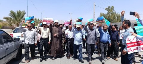 تصاویر/ راهپیمایی شهر نودژ