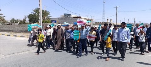 تصاویر/ راهپیمایی شهر نودژ