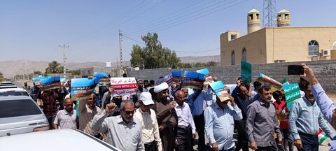 تصاویر/ راهپیمایی شهر نودژ