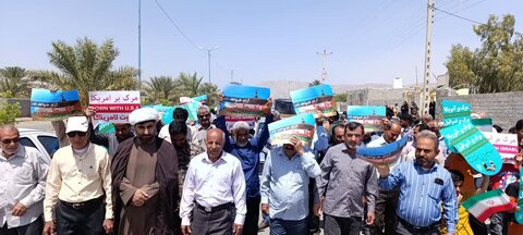 تصاویر/ راهپیمایی شهر نودژ