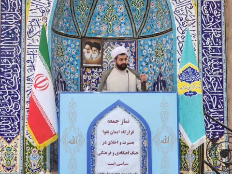 تصاویر/ آیین عبادی سیاسی نماز جمعه چایپاره