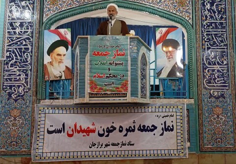 نماز جمعه برازجان به روایت تصویر