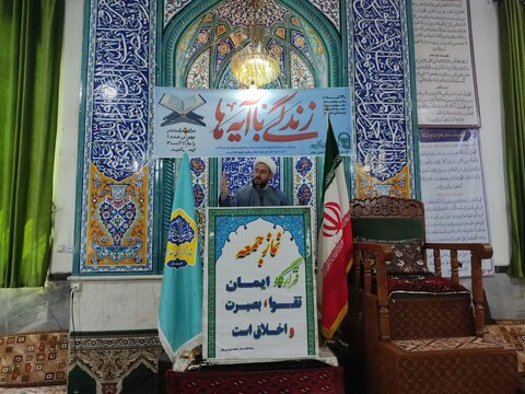 تصاویر/ اقامه نماز جمعه نوبهار