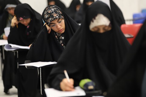 تصاویر/ آزمون ورودی سال تحصیلی 1405-1404 جامعه الزهرا سلام‌الله‌علیها در سطوح تحصیلی 3 و 4
