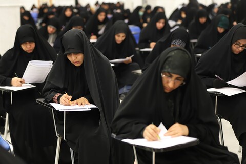 تصاویر/ آزمون ورودی سال تحصیلی 1405-1404 جامعه الزهرا سلام‌الله‌علیها در سطوح تحصیلی 3 و 4