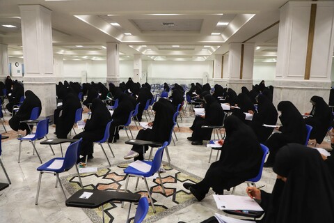 تصاویر/ آزمون ورودی سال تحصیلی 1405-1404 جامعه الزهرا سلام‌الله‌علیها در سطوح تحصیلی 3 و 4