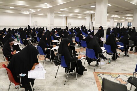 تصاویر/ آزمون ورودی سال تحصیلی 1405-1404 جامعه الزهرا سلام‌الله‌علیها در سطوح تحصیلی 3 و 4
