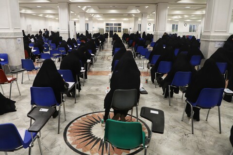 تصاویر/ آزمون ورودی سال تحصیلی 1405-1404 جامعه الزهرا سلام‌الله‌علیها در سطوح تحصیلی 3 و 4