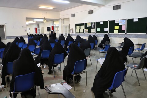 تصاویر/ آزمون ورودی سال تحصیلی 1405-1404 جامعه الزهرا سلام‌الله‌علیها در سطوح تحصیلی 3 و 4
