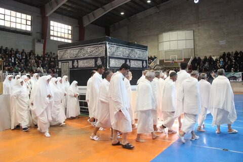 تصاویر / همایش سراسری حج تمتع استان قزوین برگرارشد