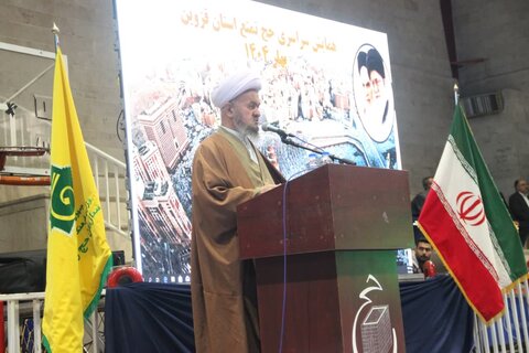 تصاویر / همایش سراسری حج تمتع استان قزوین برگرارشد