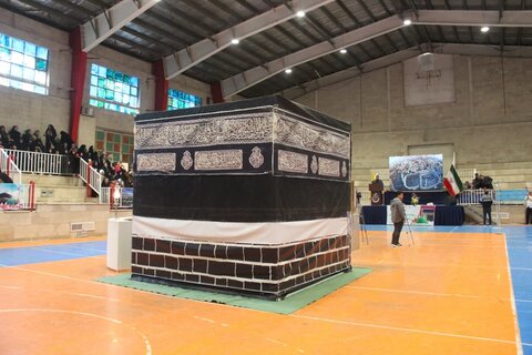 تصاویر / همایش سراسری حج تمتع استان قزوین برگرارشد