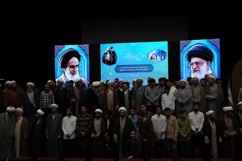 تصاویر/ برگزاری جلسه دیدار طلاب حوزه علمیه استان تهران با آیت الله اعرافی