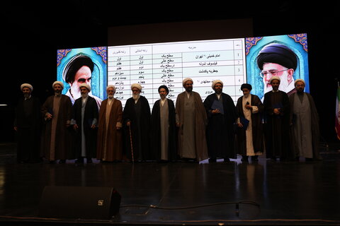 تصاویر/ برگزاری جلسه دیدار طلاب حوزه علمیه استان تهران با آیت الله اعرافی