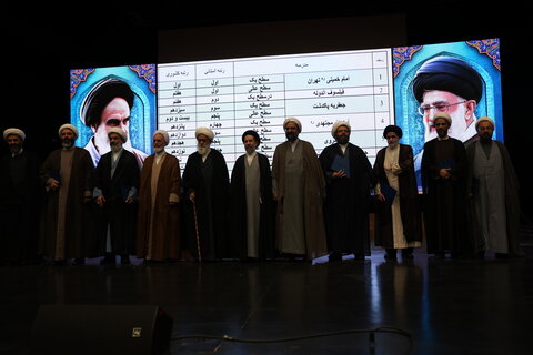 تصاویر/ برگزاری جلسه دیدار طلاب حوزه علمیه استان تهران با آیت الله اعرافی