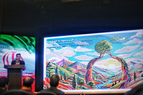 تصاویر/ آیین تجلیل از چهره برتر هنر انقلاب بوشهر