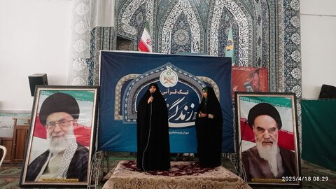 تصاویر/برگزاری آزمون زندگی با آیه‌ها با حضور طلاب موسسه آموزش عالی ریحانة الرسول ساوه