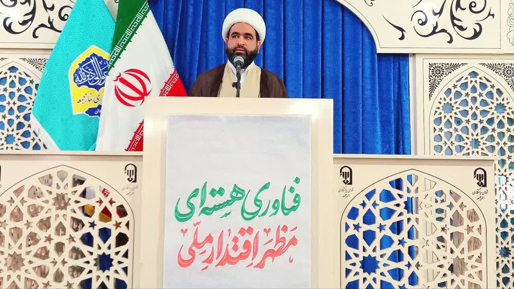 سپاه و ارتش نور چشم ملت ایران هستند