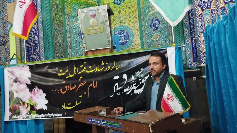 تصاویر/ اقامه نماز جمعه کوهبنان