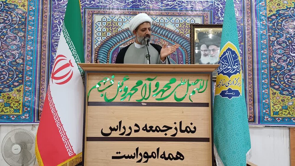 مراقب باشیم در شرایط فعلی مذاکرات غیرمستقیم با آمریکا، کشور شرطی نشود