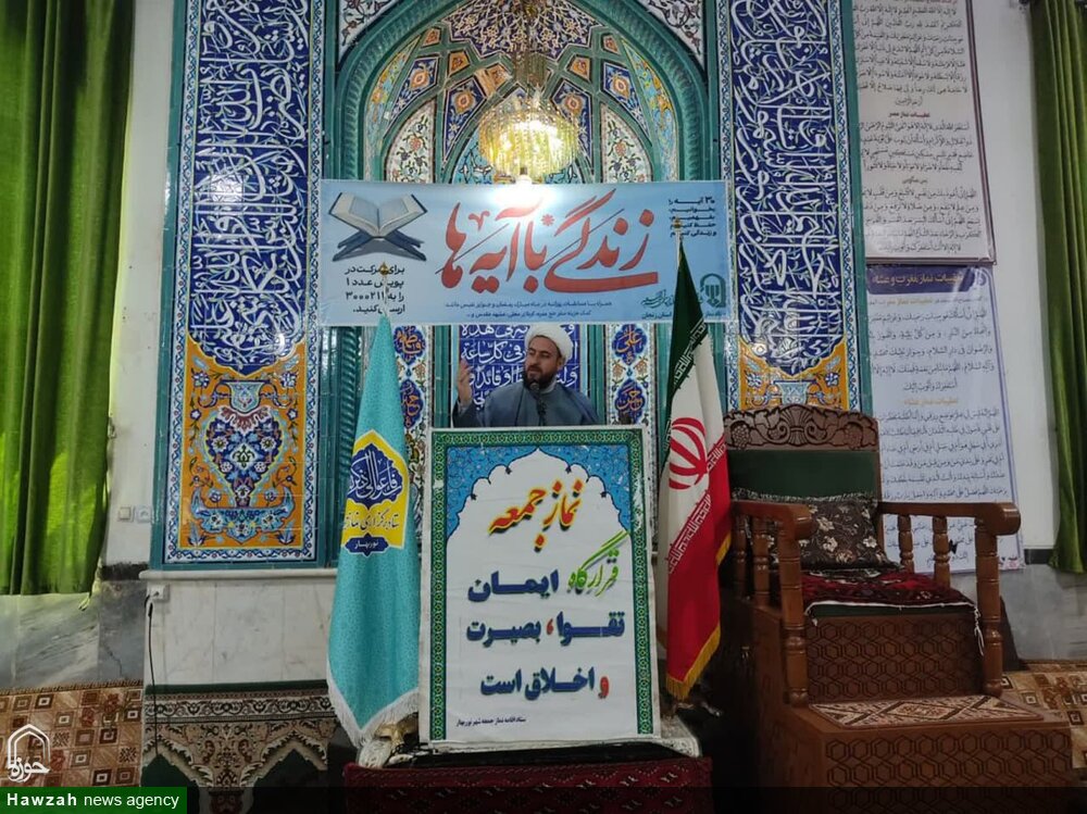 تصاویر/ اقامه نماز جمعه نوبهار