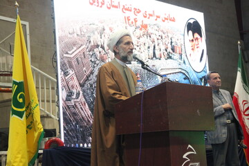 مناسک حج دارای روح، فلسفه و حکمت است