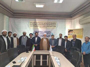 تشکیل کارگروه مرکز ثبت و فعال‌سازی اقتصاد مردم‌بنیاد و "سرمایه‌گذاری برای تولید"