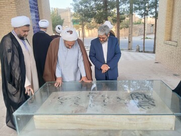 مدیر حوزه‌های علمیه خواهران کشور در میبد/ برنامه‌های ویژه و ادای احترام به شخصیت‌های علمی و شهدای گرانقدر+ تصاویر