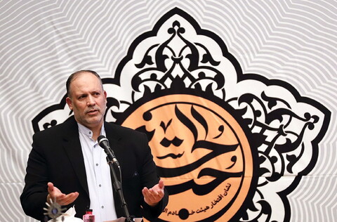 تصاویر/ آیین تکریم خادمان صادق