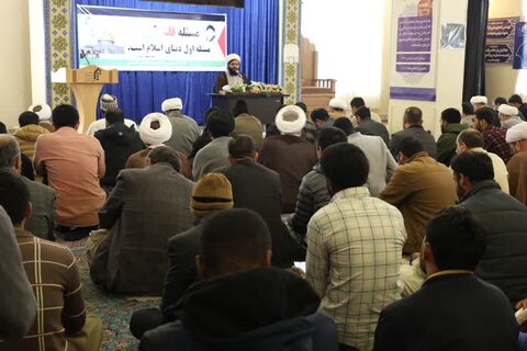 تصاویر/ اجتماع طلاب جهان اسلام در حمایت از مردم غزه جامعه المصطفی العالمیه خراسان