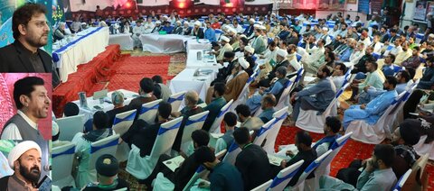 ایم ڈبلیو ایم کا تین روزہ کنونشن جاری؛ حمایت مظلومین پارا چنار کانفرنس کا انعقاد