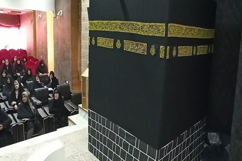 جلسات توجیهی ویژه بانوان زائر حج تمتع کاروان سلسله و دلفان برگزار شد+تصاویر