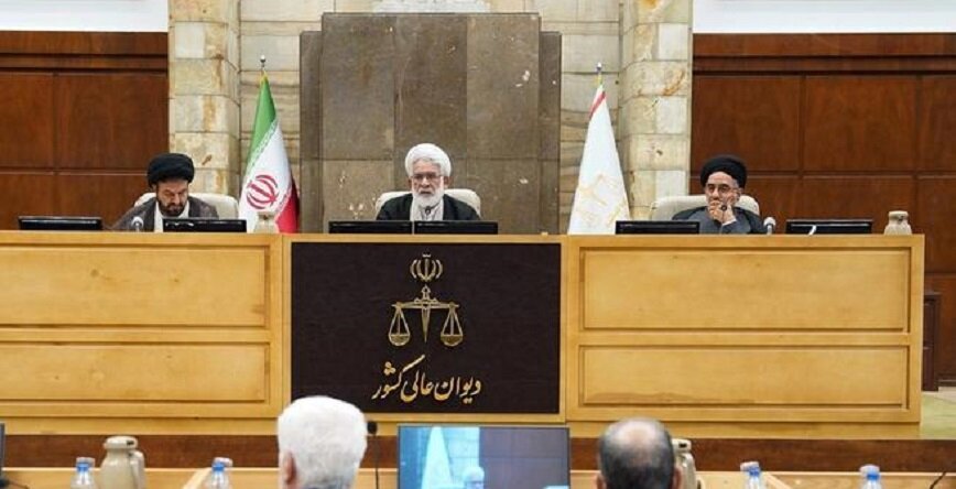 ظرف مدت یک‌ماه پرونده‌های سنوات گذشته ساماندهی شود/ لزوم تجدیدنظر در پذیرفتن و رد اعاده دادرسی