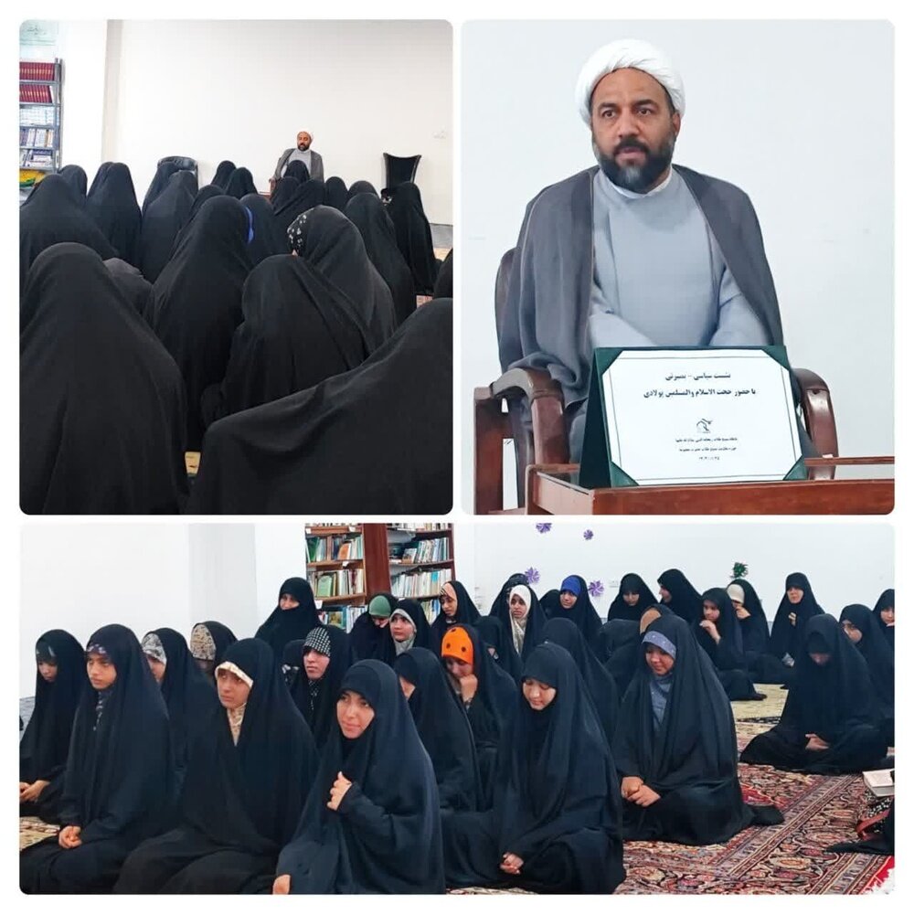 نشانه ولایتمداری اطاعت پذیری است