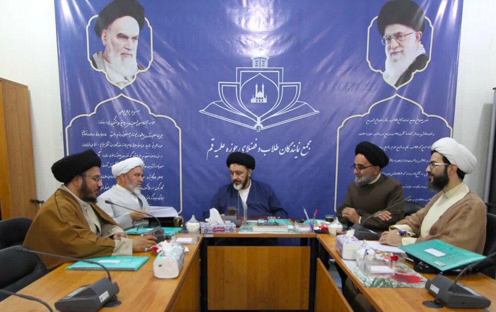 جلسه فوق العاده هیئت رئیسه مجمع نمایندگان طلاب