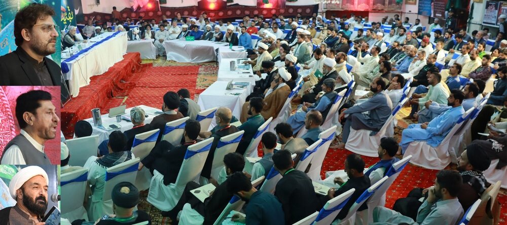 ایم ڈبلیو ایم کا تین روزہ کنونشن جاری؛ حمایت مظلومین پارا چنار کانفرنس کا انعقاد