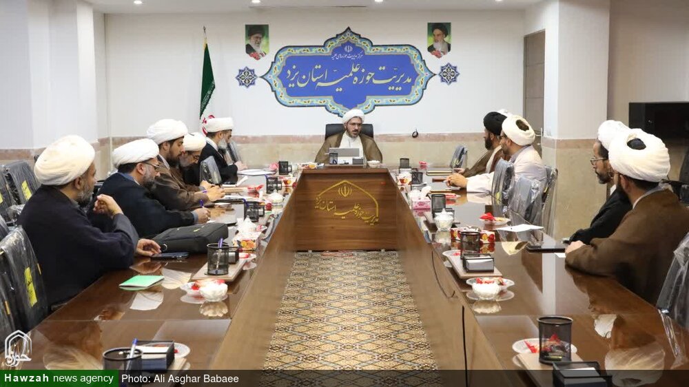 نشست معاونان پژوهش مدارس علمیه استان یزد برگزار شد+عکس